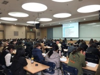메가원격평생교육원. 보육교사 사회복지사2급·한국어교원 자격증 수강생 모집