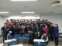 비앤두코칭센터 | 스포츠 멘탈코칭 전문기관 '이룸성장코칭센터', '한국멘탈코칭센터'로 사명 바꾸고 새 출발