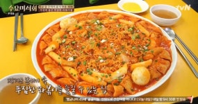 리김밥김밥;떡볶이;어묵;프리미엄;수요미식회고터 | 수요미식회, 야식 특집 제3탄 '분식' 맛집은? 푸짐한 라볶이부터 모둠튀김, 꼬마김밥이 맛있는 곳! 부천, 도곡동 맛집