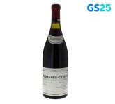 GS25, 추석선물세트로 7900만원 '로마네꽁띠' 와인 선보여