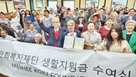 장사온정나눔커피숍 | 소외계층과 나눔 9년…350여 명에 온정