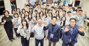 주식회사 글로벌교육문화교류원 | “한미 청소년들 방문 교류 통해 글로벌 인재로”