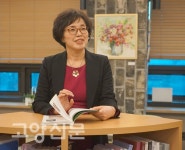 카페Igoteverything고양교육지원청점 | "고양의 풍부한 인프라, 교육에 더 많이 활용됐으면"