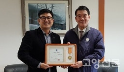 서서울관광, 10년 장기 후원 경기도지사상 표창