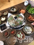 아울스자연치유욕 | 암을 극복하고 행복건강을 전파하는 부부강사