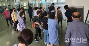고양시 주부시정모니터단 "고양정수장 직접 가봤습니다"