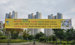(주)백두환경자원(대정) | 자원 재활용에 적극 앞장섭니다