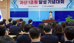 후기