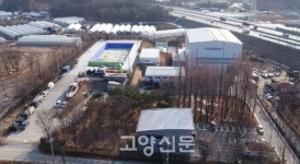 고양영상문화단지 사업탄력… 행안부 투자심사 통과