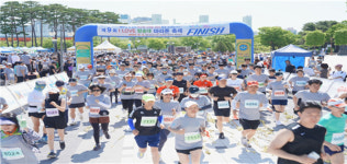 한국방송통신대학교, 희소성 어린이 돕기 마라톤대회 열어