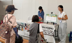토당한우마을 | '서로 토당토당' 마을캠페인 펼쳤어요