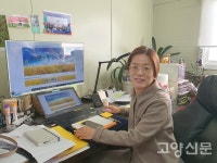 문화예술로 일자리와 공동체를 잇다