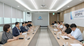 일산새마을금고, 지역 상생위해 해봄사회적협동조합과 협약