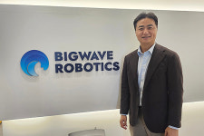 빅웨이브로보틱스