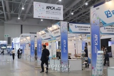 PCB 업계 모인 ‘2021 국제전자회로 및 실장산업전’ 개막