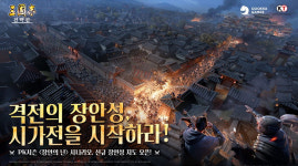 커카롱커피차 | 쿠카게임즈 ‘삼국지 전략판’, 서울 도심 누빈 ‘커피차 투어’ 성황리 종료
