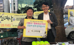 "헬조선 벗어나는 길? 푸어(poor) 피플이 정부·국회 50% 구성해야"