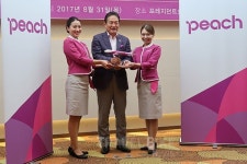 피치항공, 한국시장에 대한 성과와 피치항공 향후 계획 발표