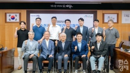 보건의료기 시설 사진