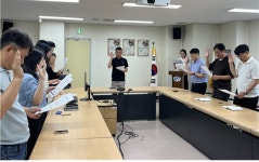 농어촌공사 광주지사, 공직기강 확립 캠페인