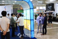 IT미래TOWER입주자대표위원회 | 2018 월드IT쇼, 미래기술 보러오세요