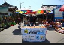 Foto aus Naver-Suchergebnissen 2