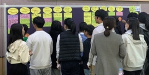 세이프존마산어 | 남구 아동들 "얼굴인식 세이프 존·흡연 부스 늘려야"