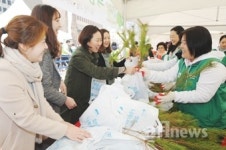 가람푸드써비스(주)한국산림복지진흥원지점 | 나무 심으면 희망이 쑥쑥 자라요~