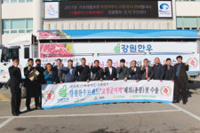 고성지역한우 홍콩 첫 상륙