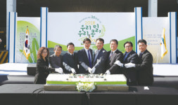 양곡도매시장 30주년 기념…'2018 우리밀, 우리콩 축제' 개최