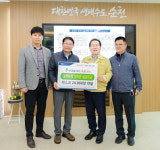 순천위생미화사 | 순천농협, 임직원 뜻모아 순천시에 위생마스크 전달