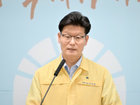 이마트24R공주신관센터점 | 공주시 '안정성분석센터 건립·운영'