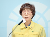 이마트24R공주신관센터점 | 공주시 '안정성분석센터 건립·운영'