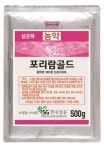에스지프로퍼티 | SG한국삼공 내년 신제품 4종 소개