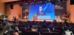 한국활인활법전국연합회대전도마동연수원 - 서구 사마1길 10 | 제5회 해양수산인재육성의 날 '성료'