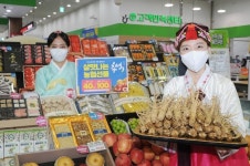 농축수산과(도림동) | 추석에 국산 농축수산물로 따뜻한 마음을 전하세요