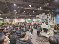 갑진년 새해 가락시장 첫 경매…원활한 농산물 유통 기원
