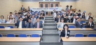 (주)홍익수도 | 세종시, 홍익대와 함께 지역경제 이끌 전문인력 육성