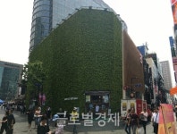 네이쳐리퍼블릭부송점 | 전국 최고 땅값 서울 명동… 네이쳐리퍼블릭 14년째 1위