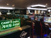 캠프피씨방 덕정 | 캠프pc방, 가맹점 증가는 창업자를 위한 무상지원 혜택 높혀..