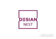 씨유에코데시앙네스트2차점 | 태영건설, 기업형 임대주택 '데시앙 네스트' 공개