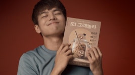 오리온 마켓오 네이처 '오!그래놀라', 광고 효과 '톡톡'…매출 전월比 60% ↑
