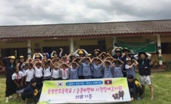 스쿨룩스클로진 - 군산시 아리랑로 5-2 | 스쿨룩스, 본사·대리점 릴레이 교복 기부 진행