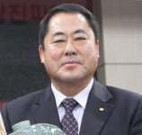 성광화성 자판기 | 재부산호남향우회장 강진출신 성광화 회장 당선