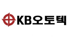 케이비엔텍㈜ - 1814 | KB오토텍, 벤츠 전기차 적용 ‘후석공조시스템’ 수주