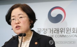 대웅바이오(주) 3공장-냉동제조허가(제2010-2호) | 공정위 "마스크 필터 제조-유통 불공정행위, 오늘부터 조사 착수"