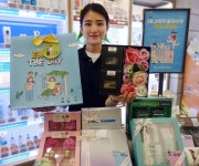 씨제이올리브영 대전판암점 | CJ올리브영, 가정의 달 맞아 ‘선물 대전’ 펼친다…맞춤형 추천 강화