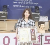 까까숑헤어클럽 | 부산시 미용장열전⑥ 김민지 MJ 헤어클럽 대표