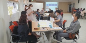김포시 사우동 주민자치회, ‘맞춤형 교육’ 실시