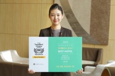 (주)부산롯데호텔(주주방) | ㈜부산롯데호텔, 차별화된 서비스로 2020 트래블러스 초이스 어워드 5년 연속 수상 영예